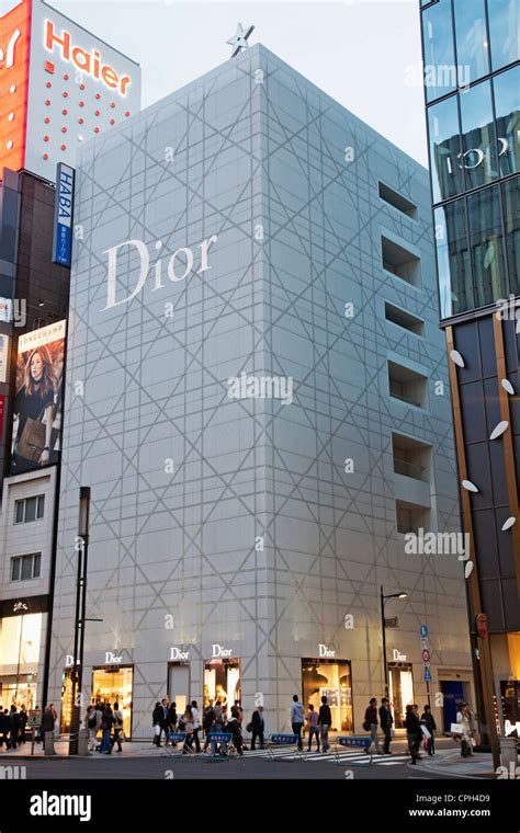 dior 日本語|dior japan online.